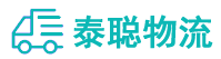 重庆到河口瑶族自治县物流公司